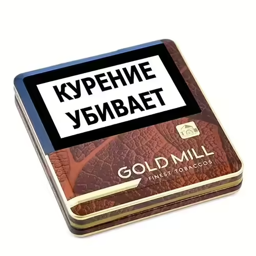 Сигареты Gold Mill Finest Tobaccos