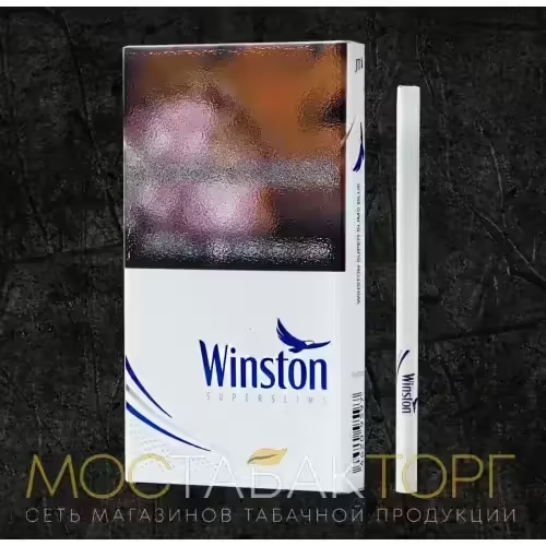 Сигареты Winston Super Slims Blue