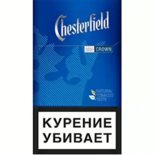 Сигареты Chesterfield Crown Blue