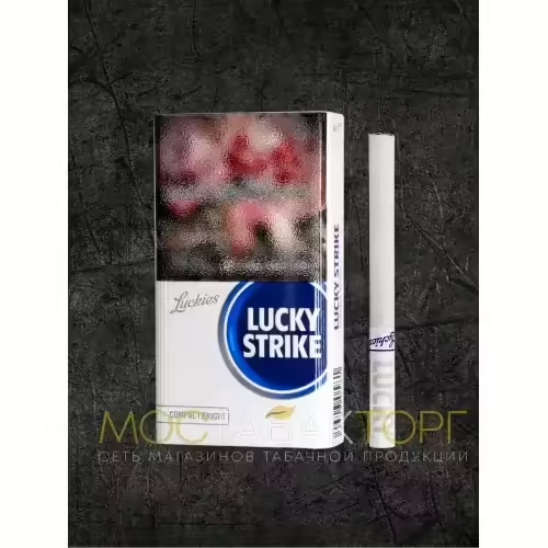 Сигареты Lucky Strike Compact Bright