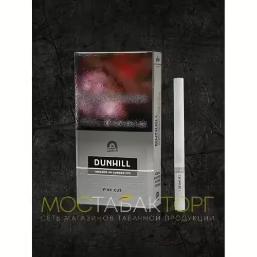 Сигареты Dunhill Fine Cut Master Blend Blue