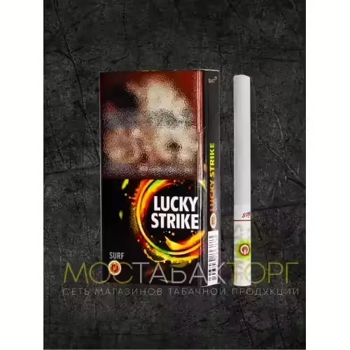 Сигареты Lucky Strike Serf