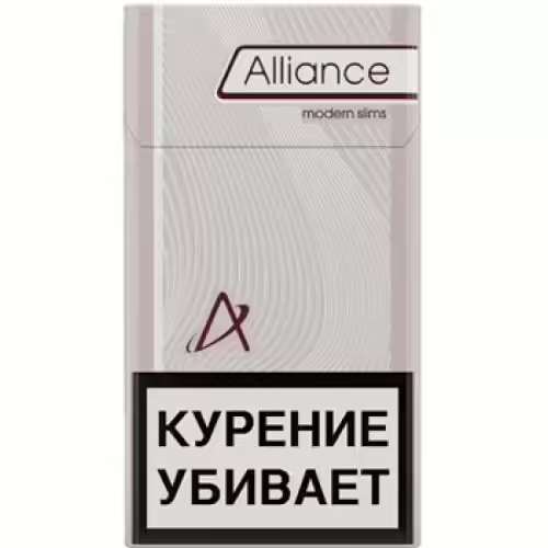 Сигареты Alliance Modern Slims