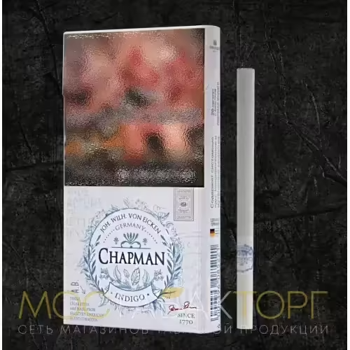 Сигареты Chapman Indigo SS