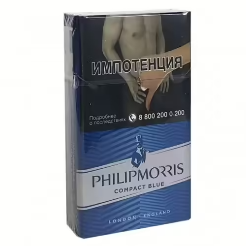 Сигареты Philip Morris Compact Blue