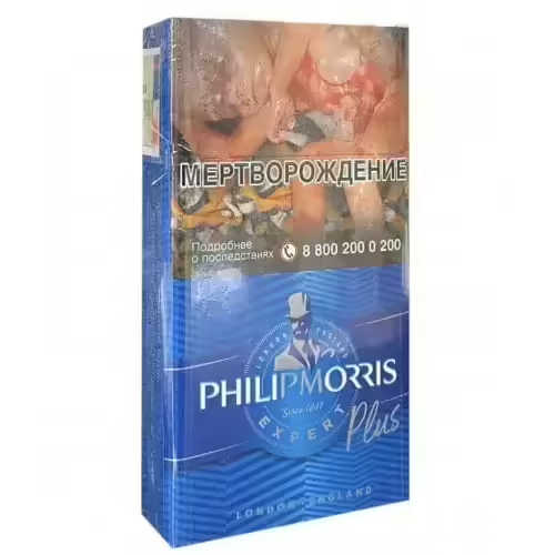 Сигареты Philip Morris Compact Expert Plus