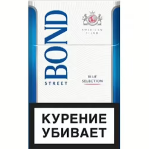 Сигареты Bond Street Blue Selection